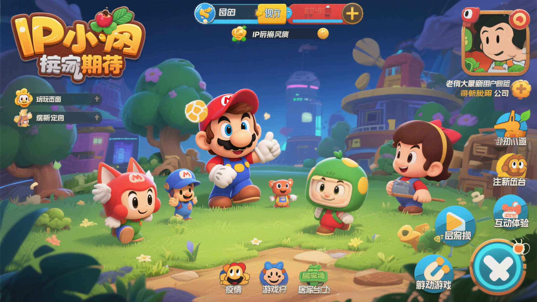 《最终幻想9》临近25周年,重制版为何迟迟未见踪影? 《最终幻想9》临近25周年,重制版为何迟迟未见踪影?